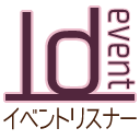 あどびのすくりぷと Indesign Illustratorの自動化scriptとextension Panelの配布 Id Ai スクリプト 純正 スクリプトパネル Indesign イラストレーター Illustrator Script Jsx Extension エクステンション Dtp インデザイン イラレ パレット パネル Adobe 無料 Mac